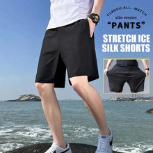 Load image into Gallery viewer, PREMIUM PACK OF 3 SPANDEX STRETCHABLE SHORTS | 40% OFF 😎 🩳