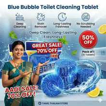 Load image into Gallery viewer, 🚽 Toilet Cleaning Tablet (BUY 1 GET 1 FREE) | Automatic Cleaner & Deodorizer 🔥