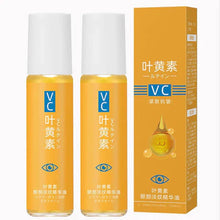 Load image into Gallery viewer, 🔥 BUY 1 GET 1 FREE 🔥Lutein Anti Wrinkle Firming Serum ✅