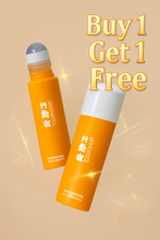 Load image into Gallery viewer, 🔥 BUY 1 GET 1 FREE 🔥Lutein Anti Wrinkle Firming Serum ✅