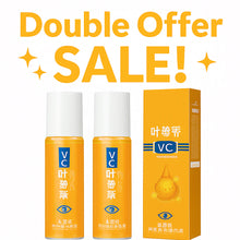 Load image into Gallery viewer, 🔥 BUY 1 GET 1 FREE 🔥Lutein Anti Wrinkle Firming Serum ✅
