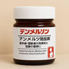 (Buy 1 Get 1 Free🔥🔥)Japanese Instant Pain Relief Soothing Massage Gel 🌸✨