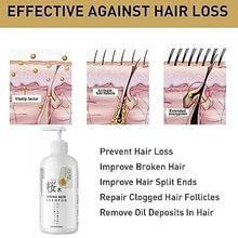 Load image into Gallery viewer, Sakura Shampoo From Japan 300 Ml – Buy 1 Get 1 Free (Just Rs 699/-)

