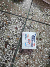 Load image into Gallery viewer, 12 Pieces Toilet Bubble Tablets
