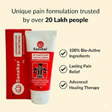 Load image into Gallery viewer, 🔥 BUY 1 GET 1 FREE! 💪 Sankar Pain Healing Cream 😍
