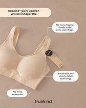 Load image into Gallery viewer, 😍COMFORTABLE FRONT CLOSURE STYLISH WOMEN'S COTTON SOLID NON PADDED AIR BRA😍 [ 🔥BUY 1 GET 3 FREE]
