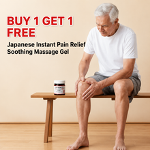 Load image into Gallery viewer, (Buy 1 Get 1 Free🔥🔥)Japanese Instant Pain Relief Soothing Massage Gel 🌸✨
