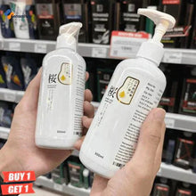 Load image into Gallery viewer, Sakura Shampoo From Japan 300 Ml – Buy 1 Get 1 Free (Just Rs 699/-)
